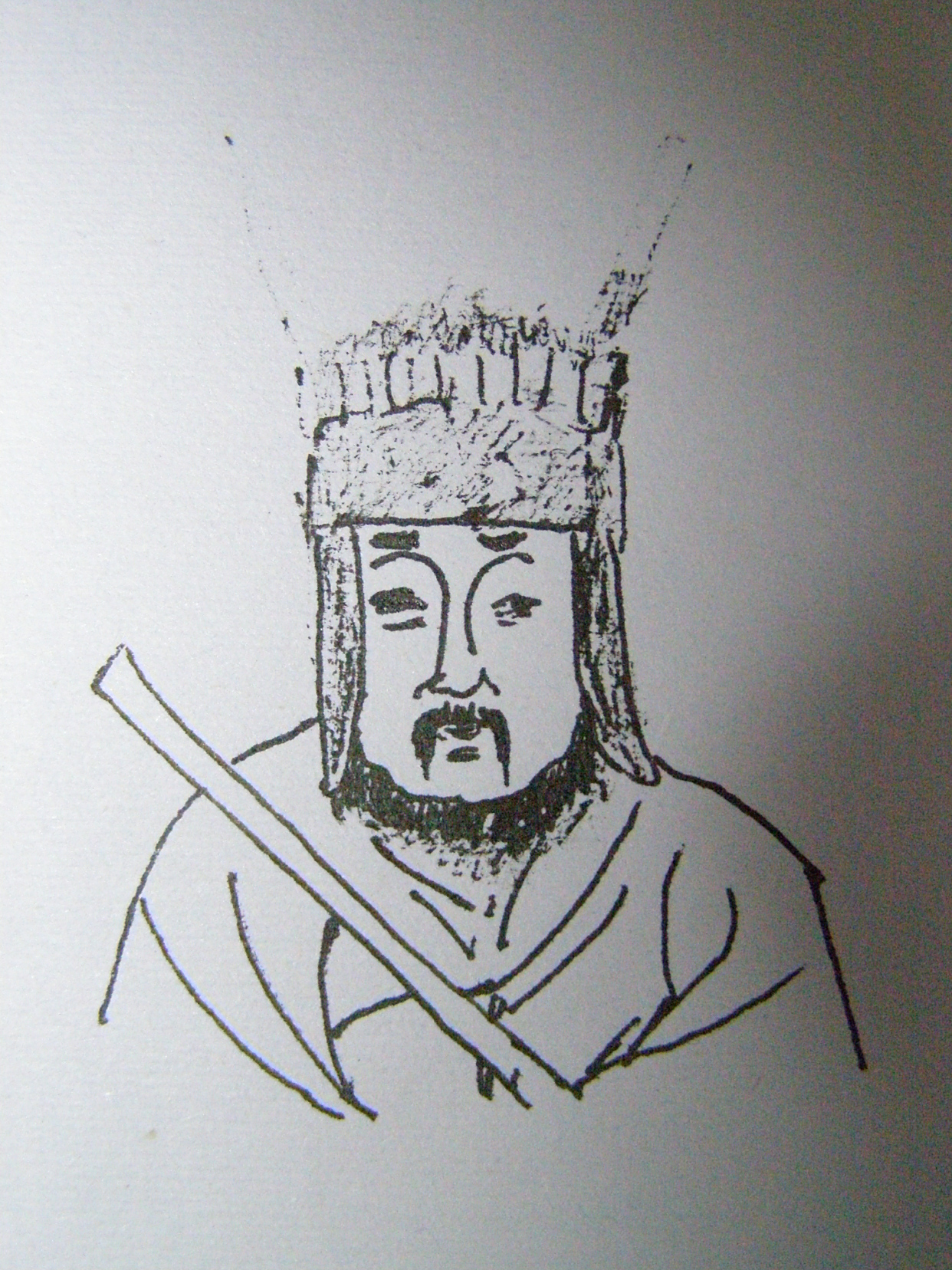 浚县历史名人:鞠躬尽瘁,精忠报国,文武双全的兵部尚书王越