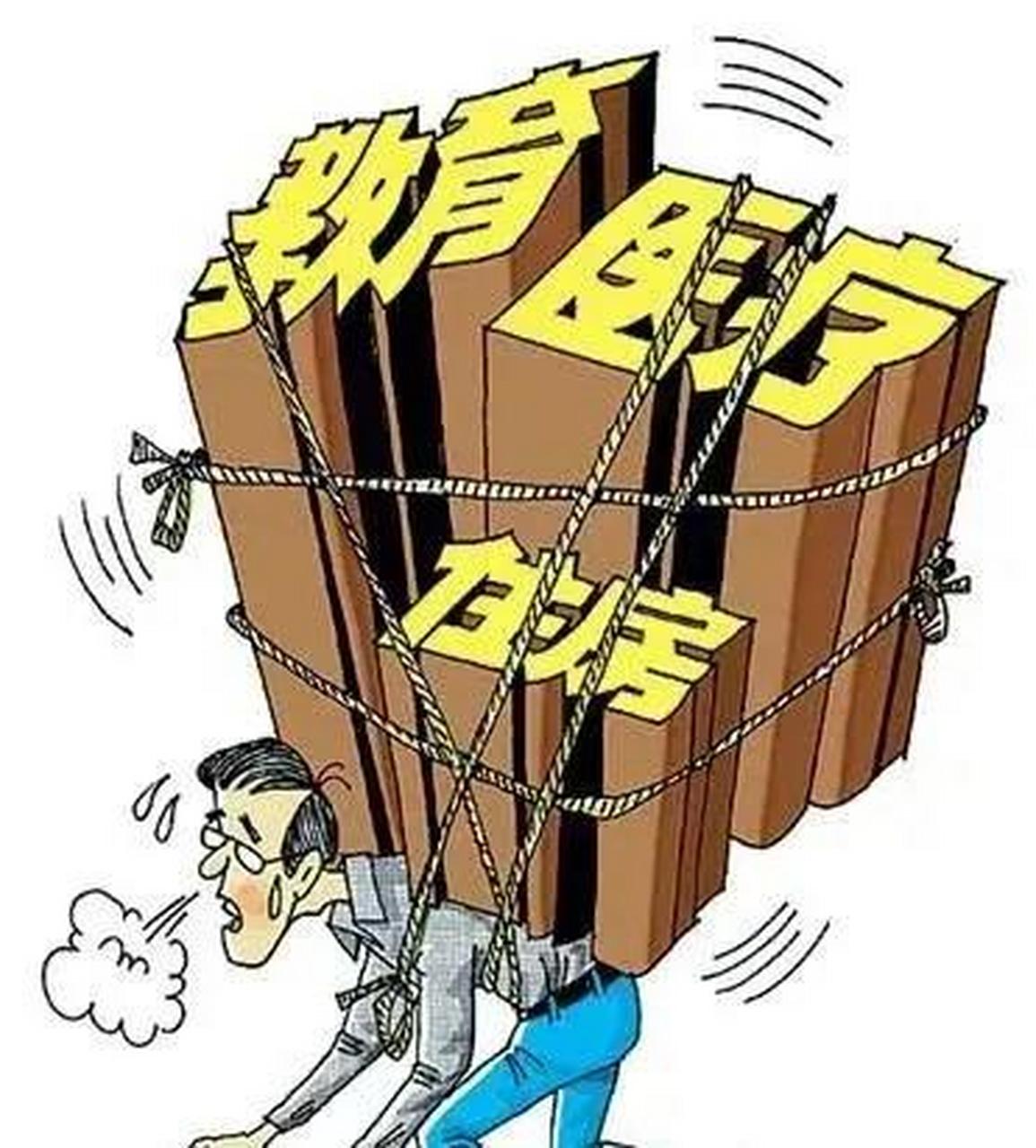 增加低收入者的收入,到底难在哪儿?