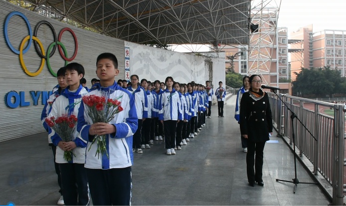 德阳五中 初中部图片