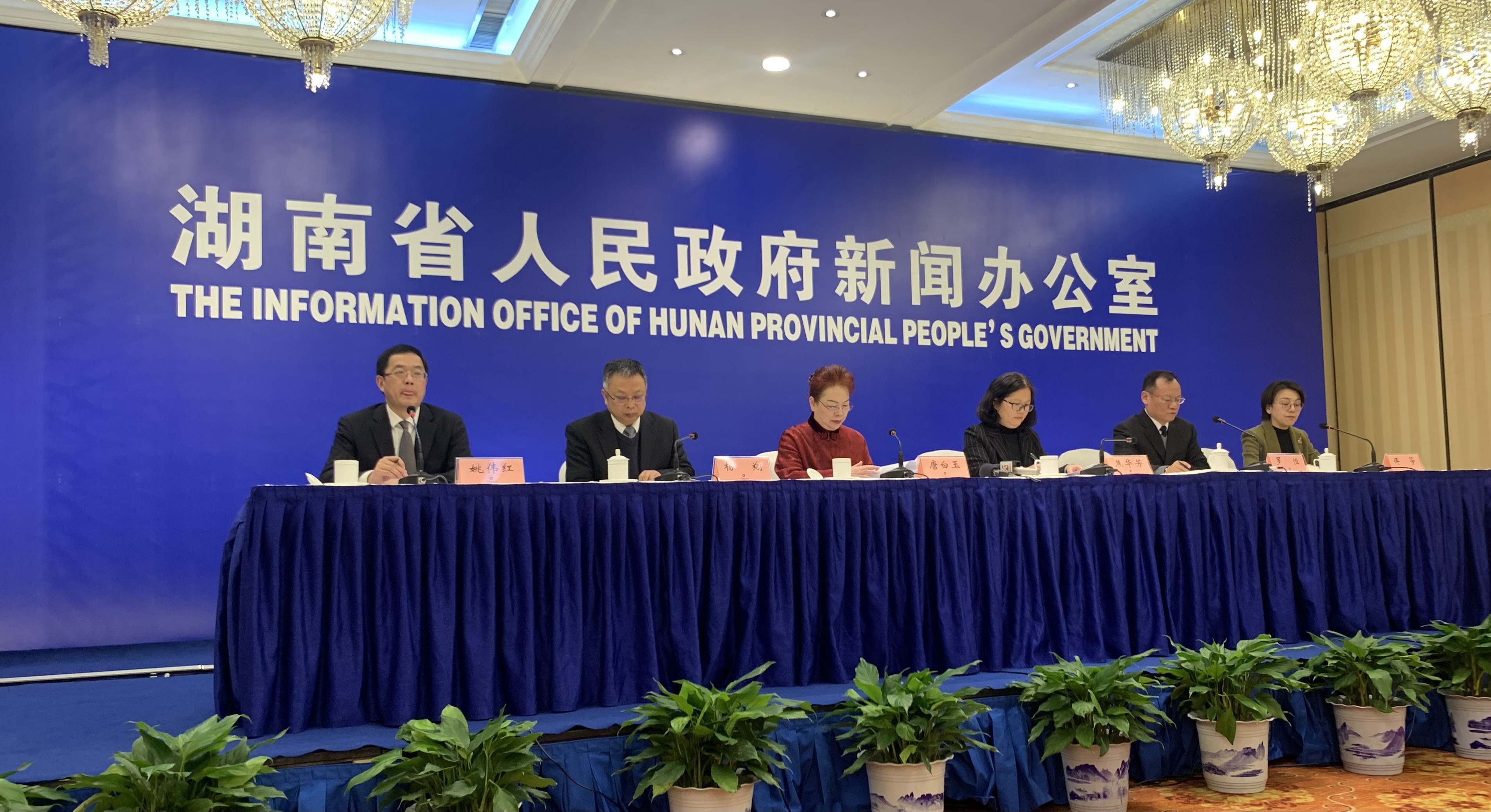 湖南省交通运输厅:对资金不落实的项目不批准开工建设