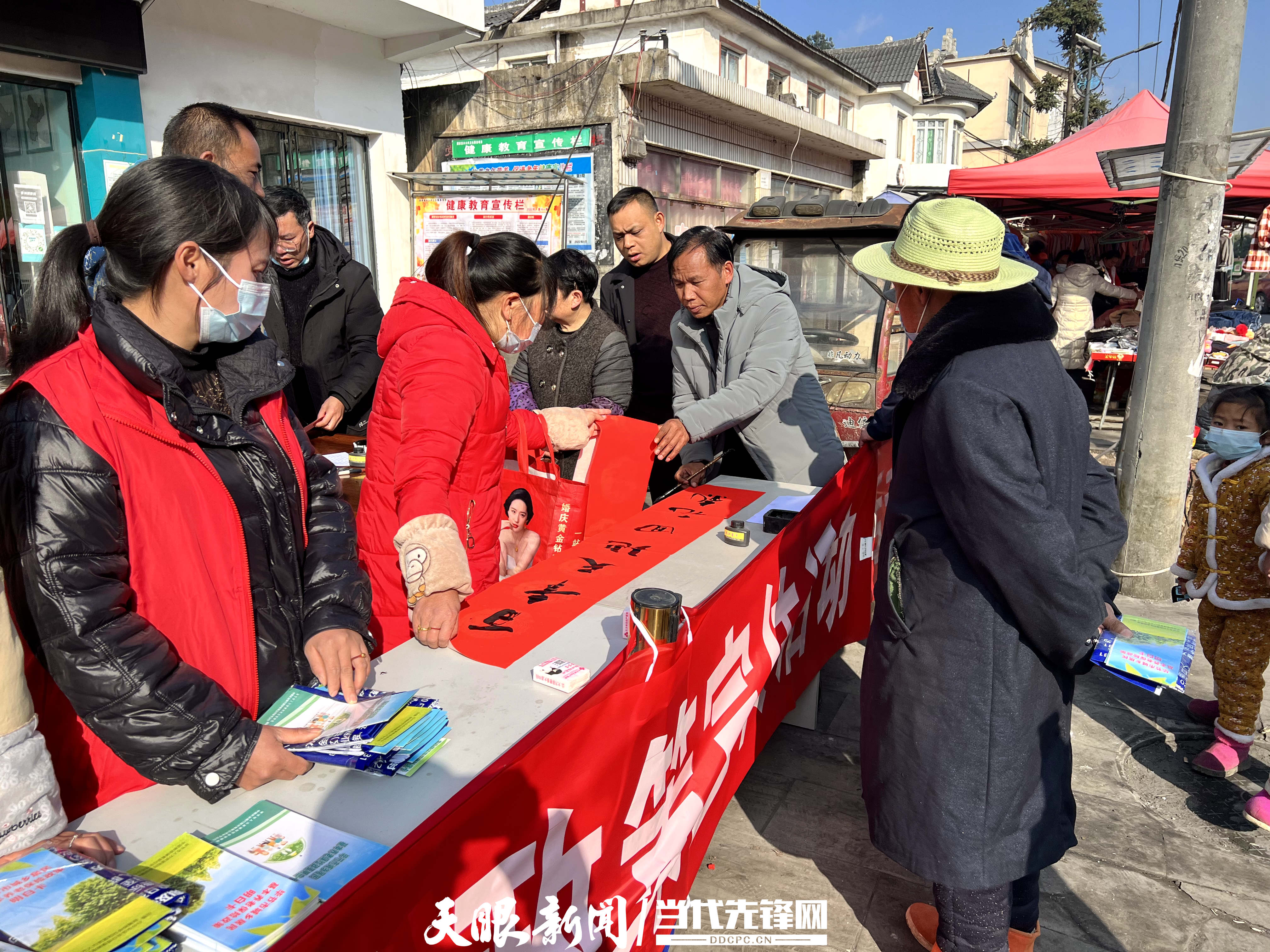 大方县安乐中学图片