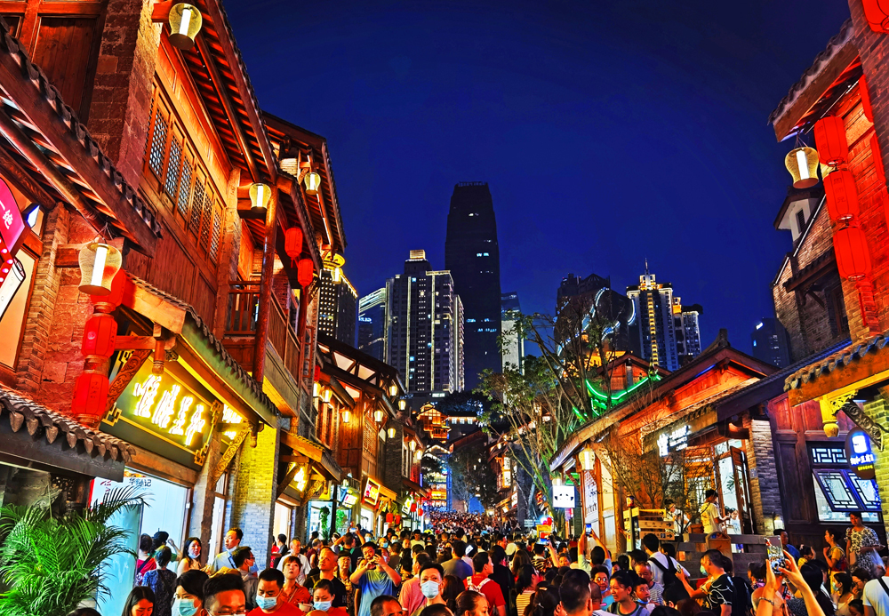 重庆十八梯开街,磁器口古镇的客流会受影响吗?