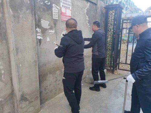 开原市第八中学组织党员教师开展志愿服务活动