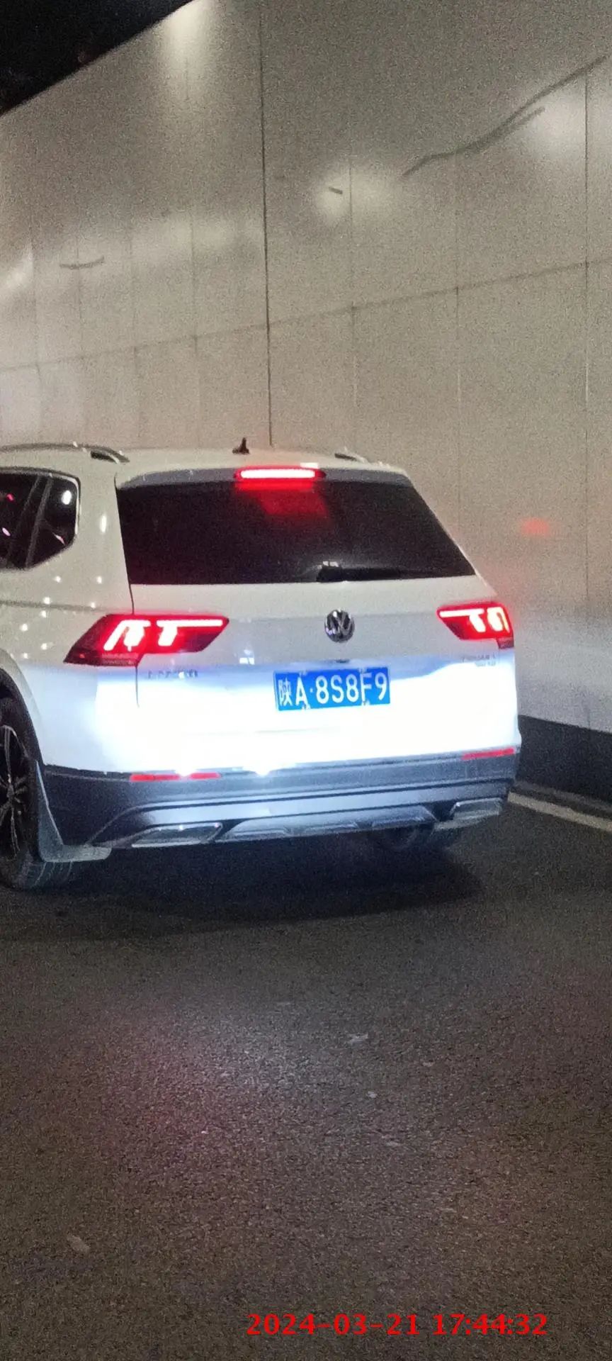 西安公安交警你违反限行规定被举报陕a586sq陕u6w517