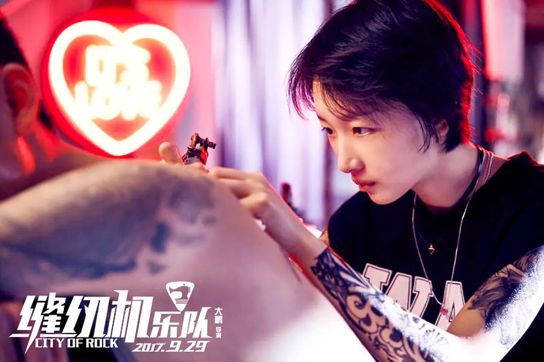 周冬雨发文力挺大鹏:《热烈》让人越看越激动