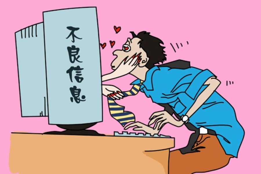 案例:女主播雪梨枪,自制视频31部,获利七万五,远比你想的恶劣