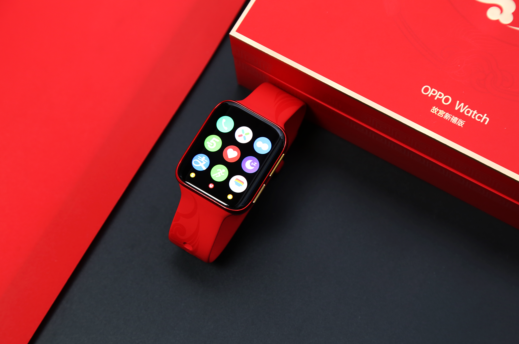 oppo watch 故宫新禧版开箱:新的一年,要红红火火