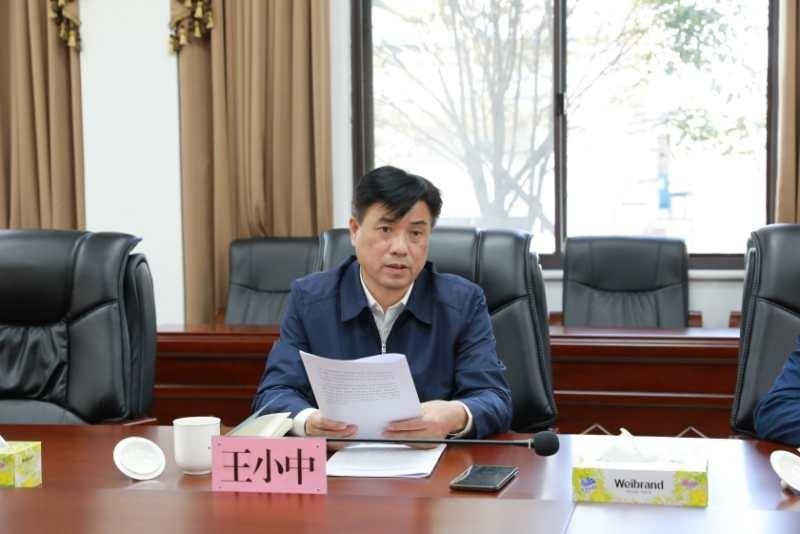 王小中在君山区调研:奋发有为 努力实现全年目标任务「一点资讯」