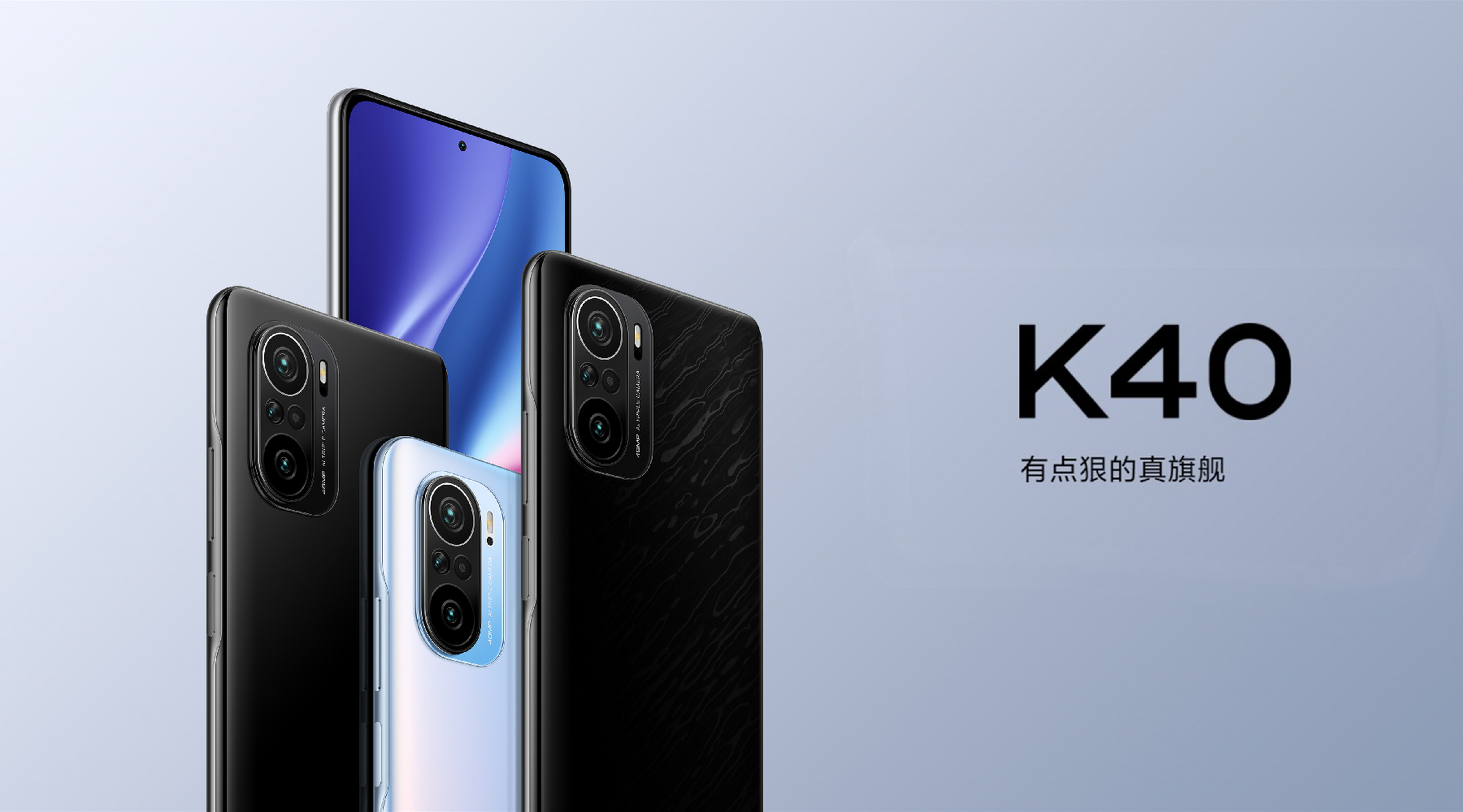 redmi k40又降价了 #2021百家号双十一好物节# redmi k40又降价了
