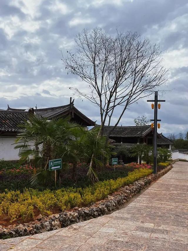 丽江关注古城区普济一组村规民约约出乡村振兴新路径