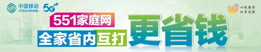 张海坤:用青春钻研锻造专利武器