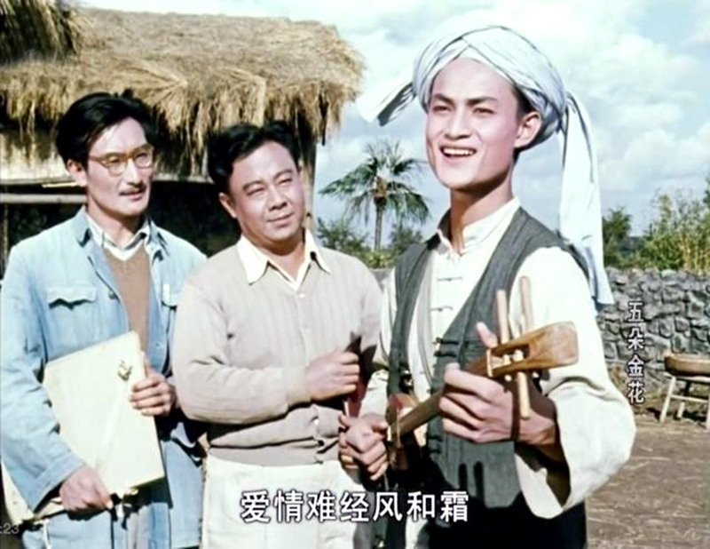 记得《五朵金花》杨丽坤的阿鹏哥吗?81岁莫梓江安好,妻是电影人