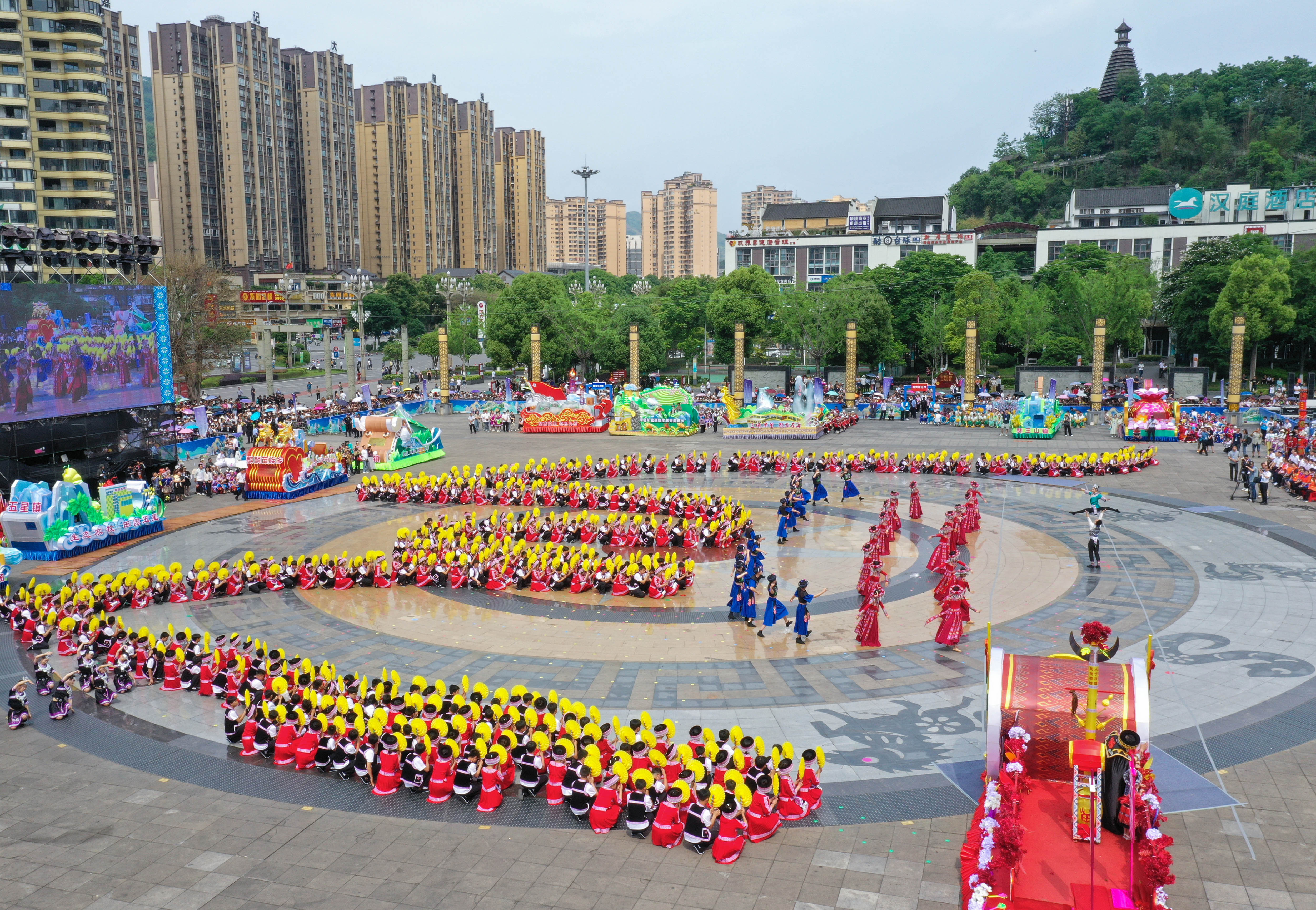 兴文花山节图片