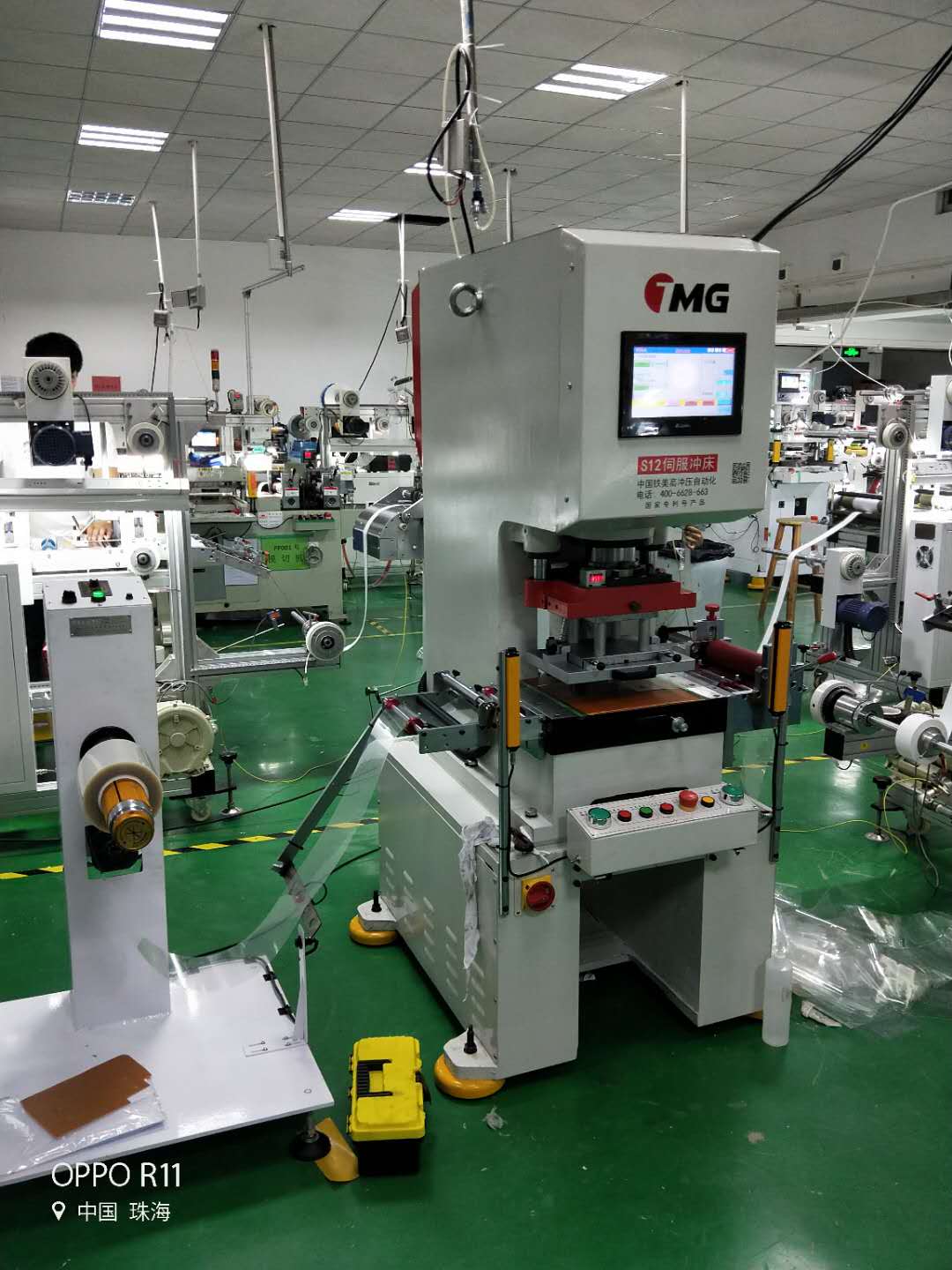 4,看一下tmg伺服冲床应用于各模切工厂的图片