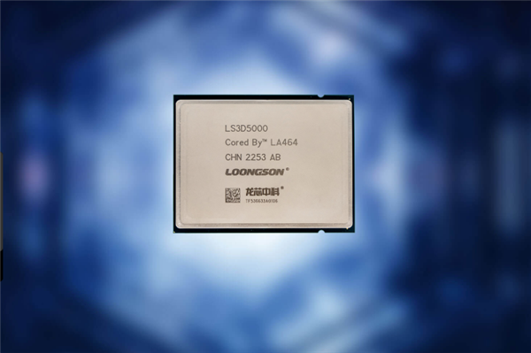龙芯3c6000处理器已回片!理论可达128核心256线程