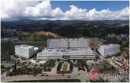 凤庆县人民医院新院区正式投入使用