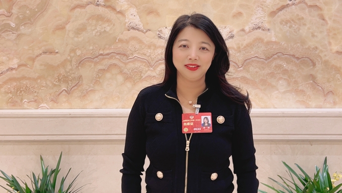 全国政协委员蒋颖:提振投资者信心,助力高质量发展