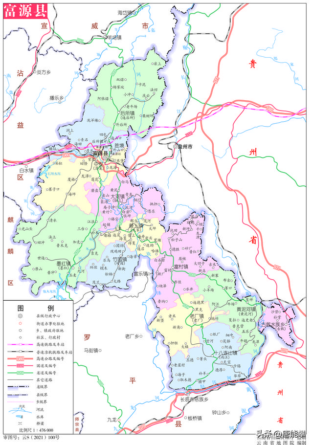 云南富源县乡镇地图图片