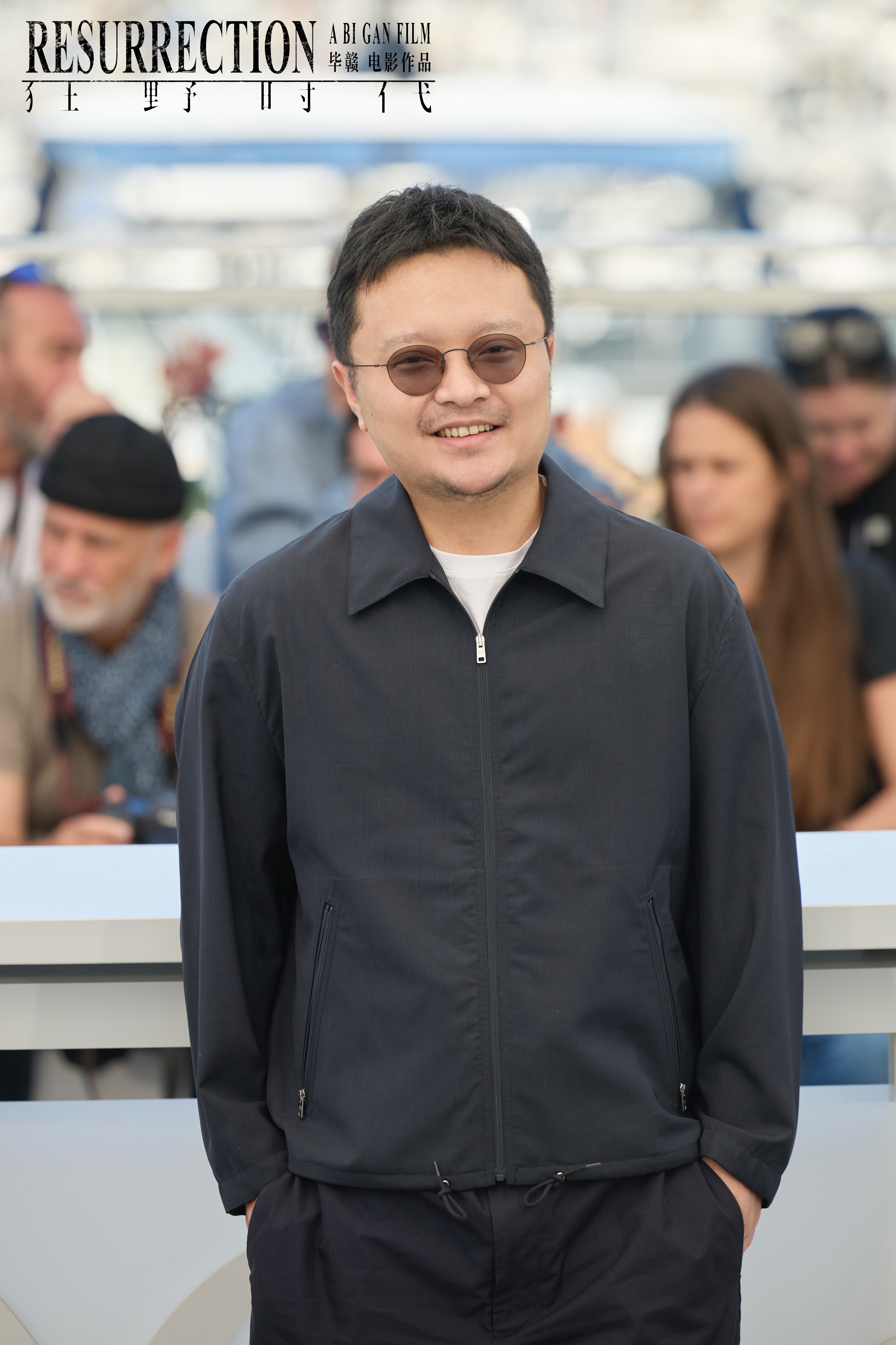 毕赣电影《狂野时代》主创亮相戛纳红毯 首映观众反响热烈