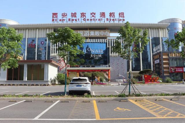 提醒!今日起,西安纺织城客运站这些客运班线恢复运营