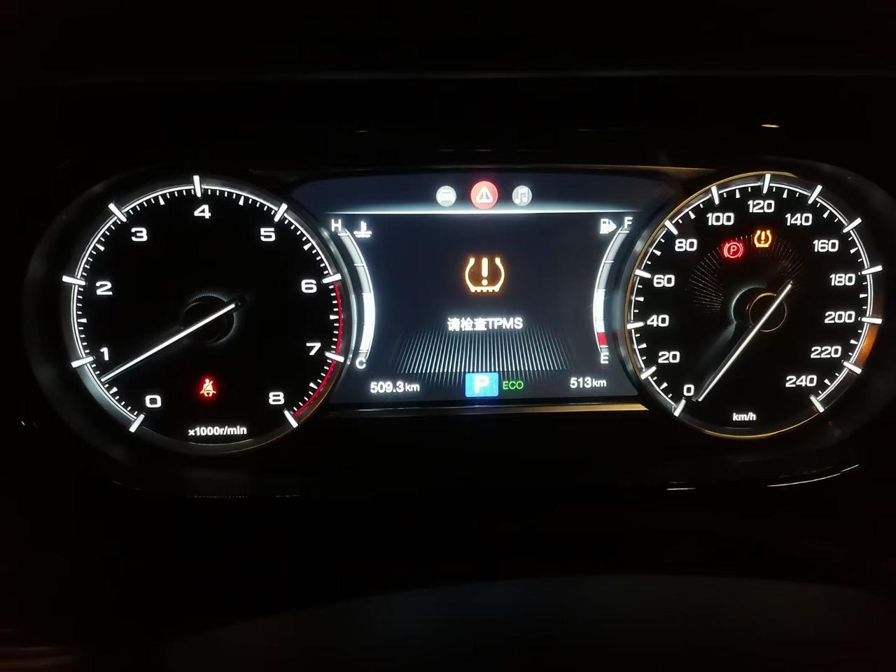 胎压故障灯亮了要去4s店吗