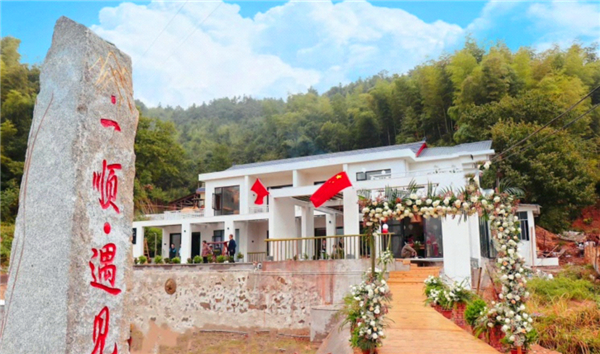 湘潭县石鼓镇铜梁村:依托绿水青山 稳步推动集体经济增长