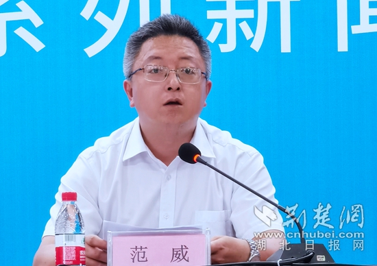 嘉鱼县政府党组成员,副县长范威:抓好正反两方面典型,消除准入"隐形