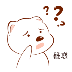 教你快速选对止汗露!