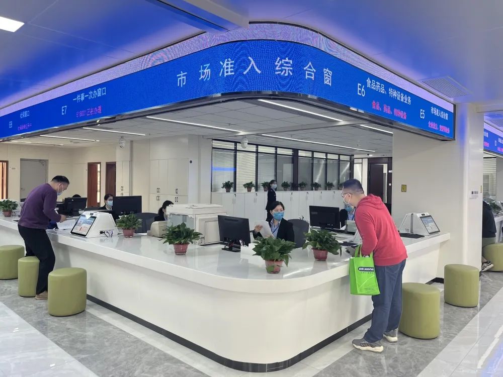 为群众办实事 创文明典范城|"雨花市民之家"试运行,1164个审批服务