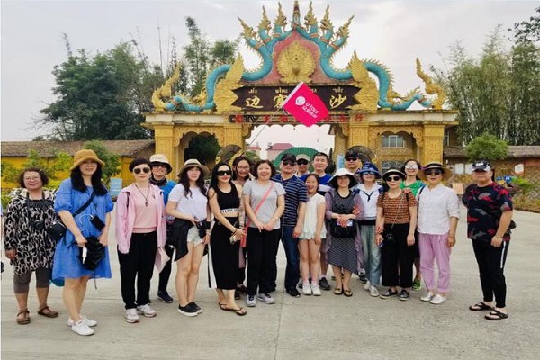 全陪导游带团流程