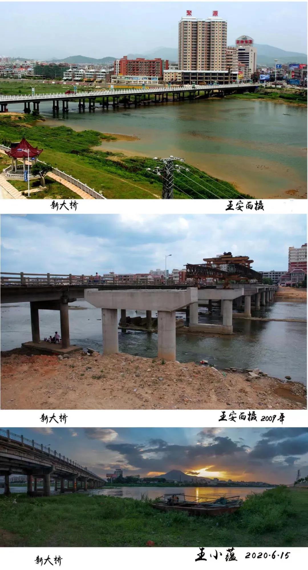 相伴26年回忆,泉州南安洪濑大桥"退役",期待2年后涅槃归来!
