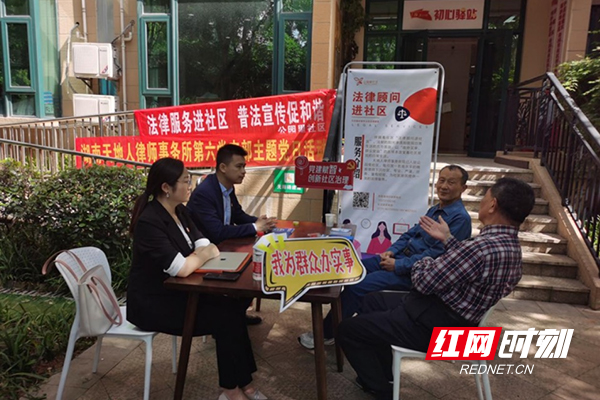 最美公益普法候选个人丨陈恩德:暖心助残 打通精准普法"最后一米"