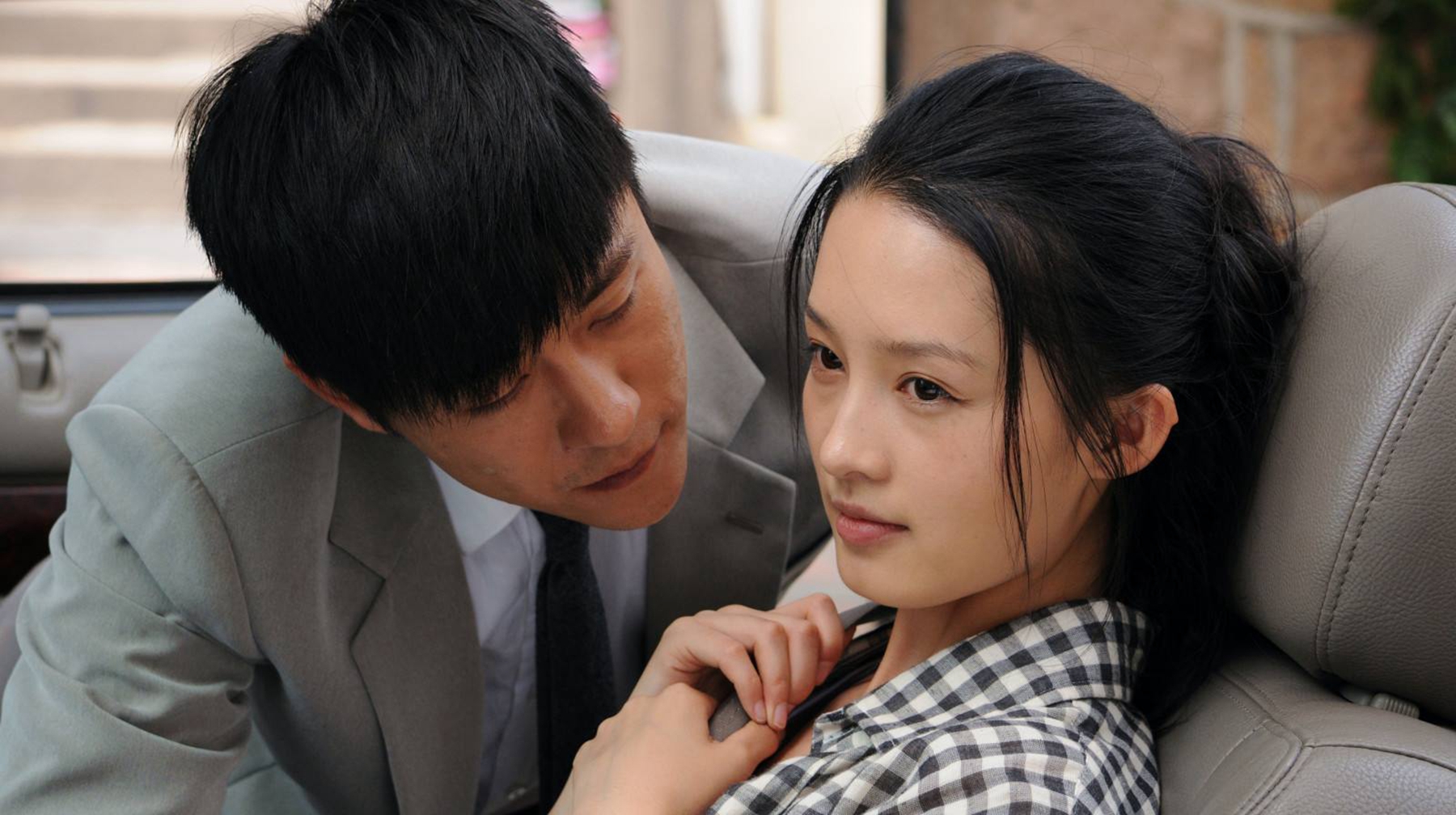 葡萄是什么电视剧里的女主角?这个角色是谁饰演的?