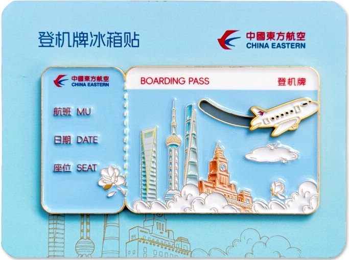 东航文创热销榜单推荐 六款航空主题好物开启夏日出行浪漫 - 图5