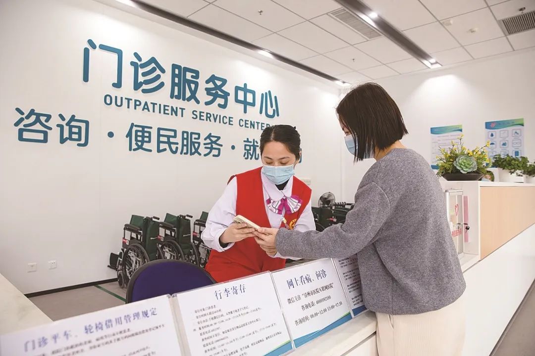门诊服务再升级：精准高效，为健康护航