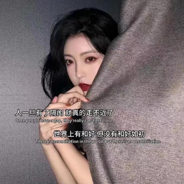 城中从此不再挤,心中从此再无你