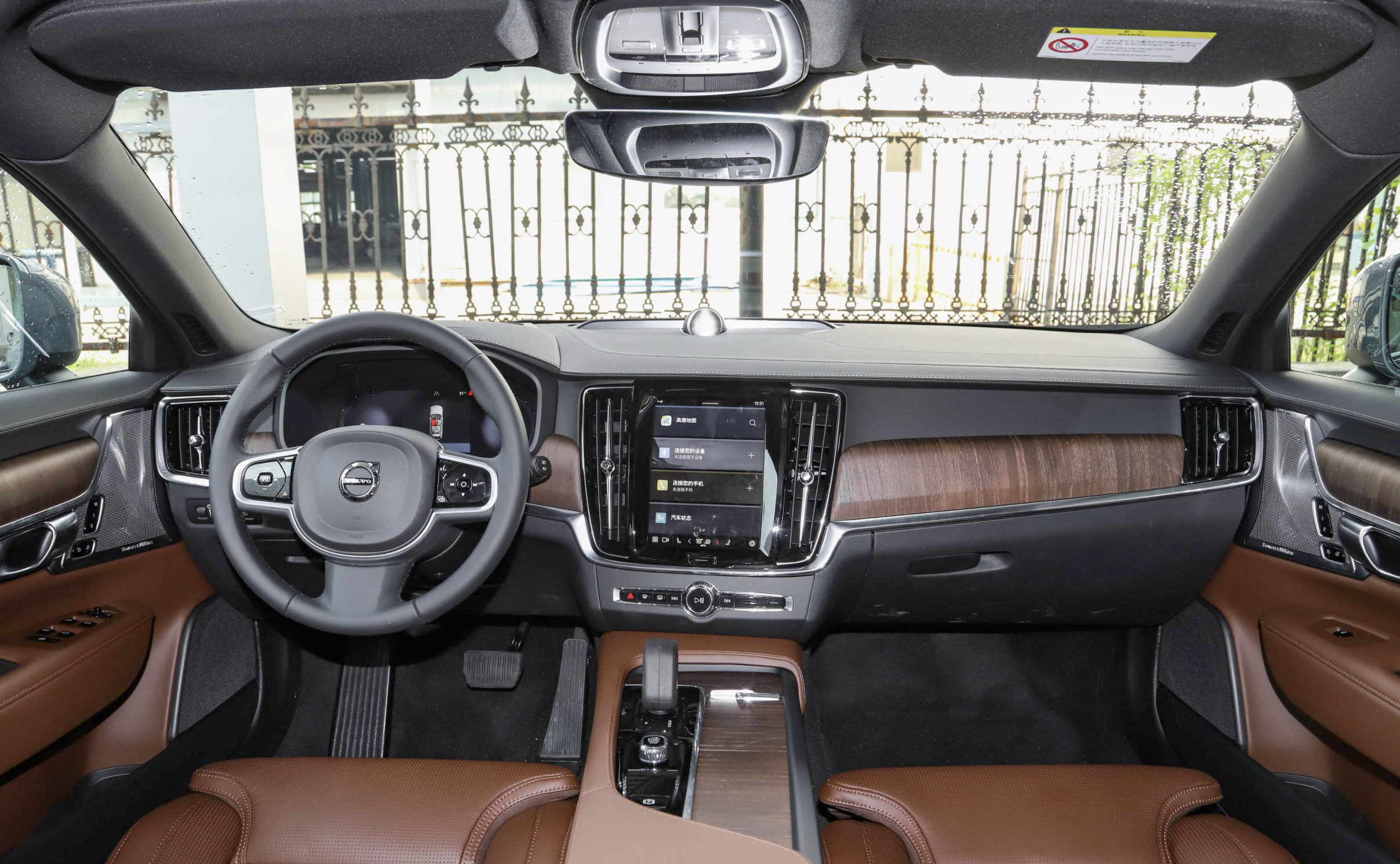 新车|沃尔沃v90 cc将开启官方直售,同时保持经销商购车方式