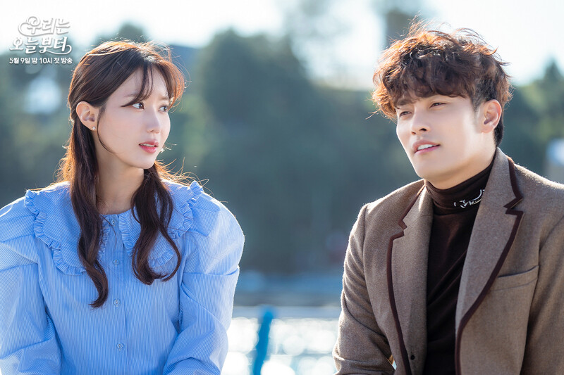 成勋.林秀香《我们从今天开始》再搭档,爆笑爱情喜剧再热一波?