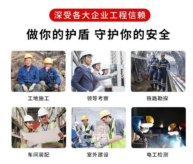 基于mt6765安卓核心板智能安全帽_联发科mtk 4g ai安全头盔方案