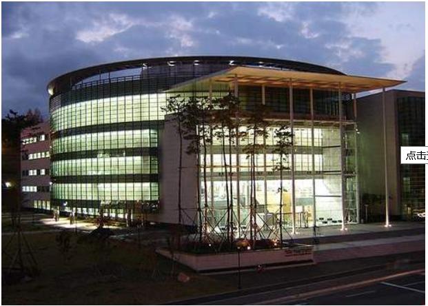 成均馆大学语学院最新通知