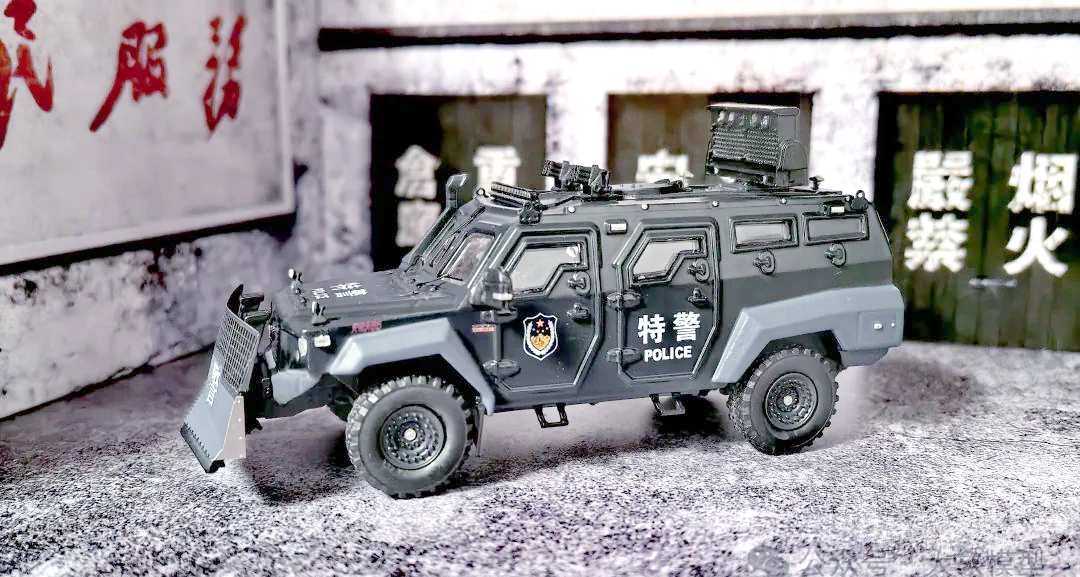 特警装甲车模型大集合:从猛士到剑齿虎全解析