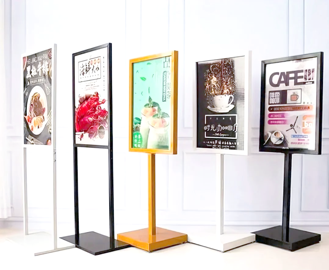 多种展架类型及其应用场景汇总,解决广告展示多样化需求