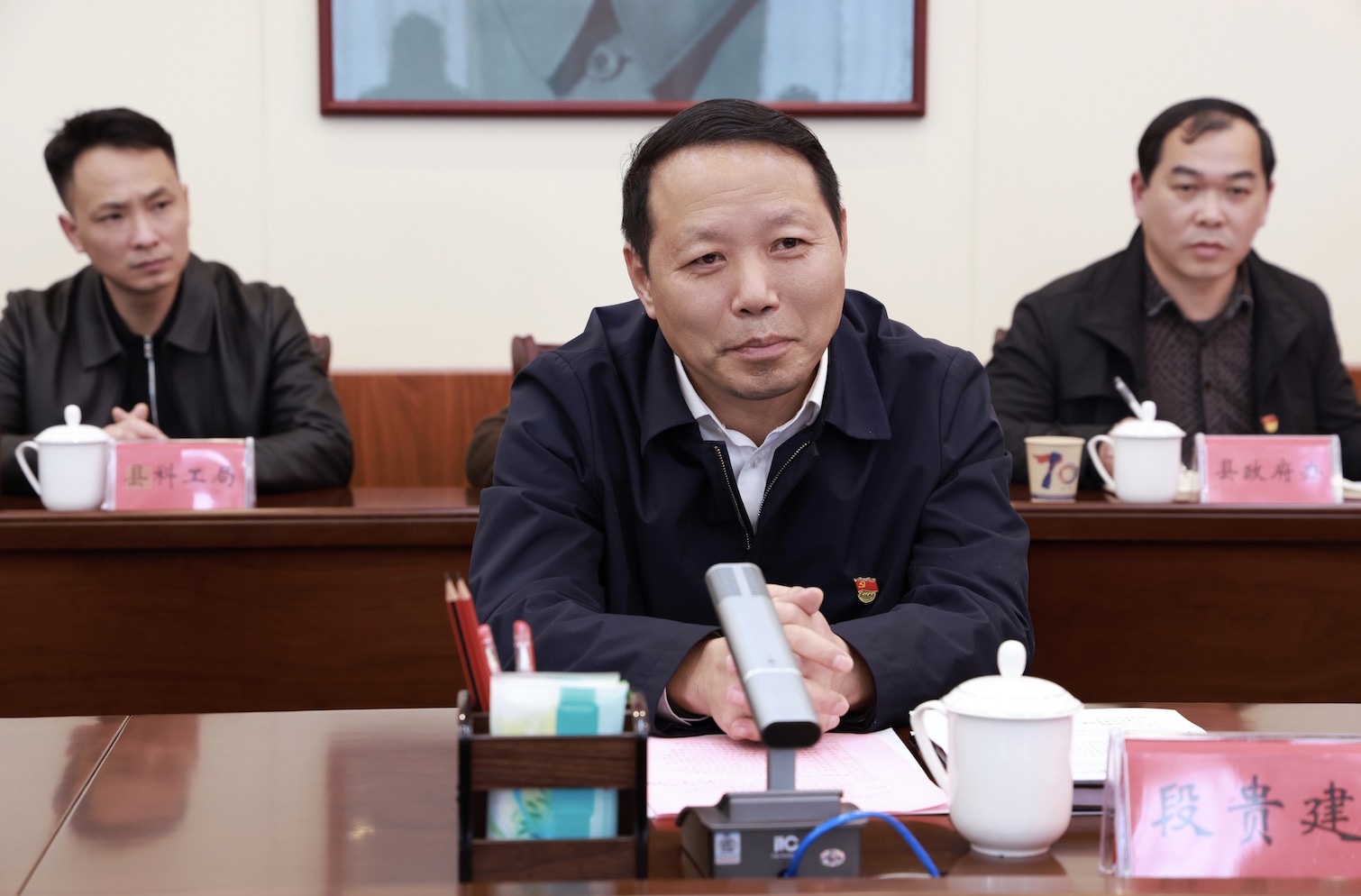 江华举行2025年"凝心聚力 共谋发展"清明恳谈会