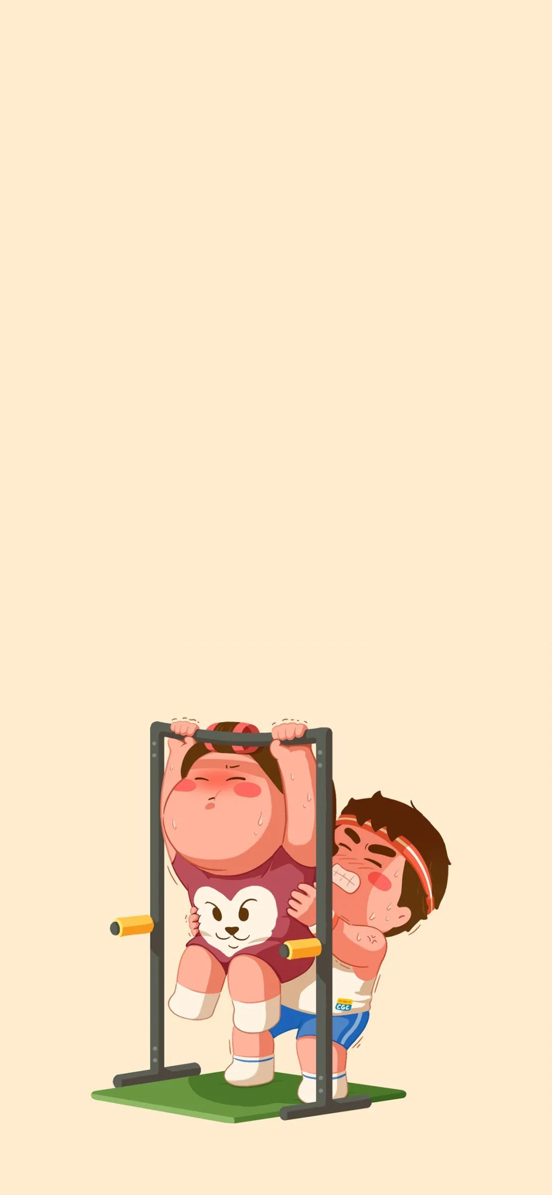 2121手机壁纸:九月,你好