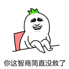 "妈妈,同学说我是乡巴佬",我要怎么回应?