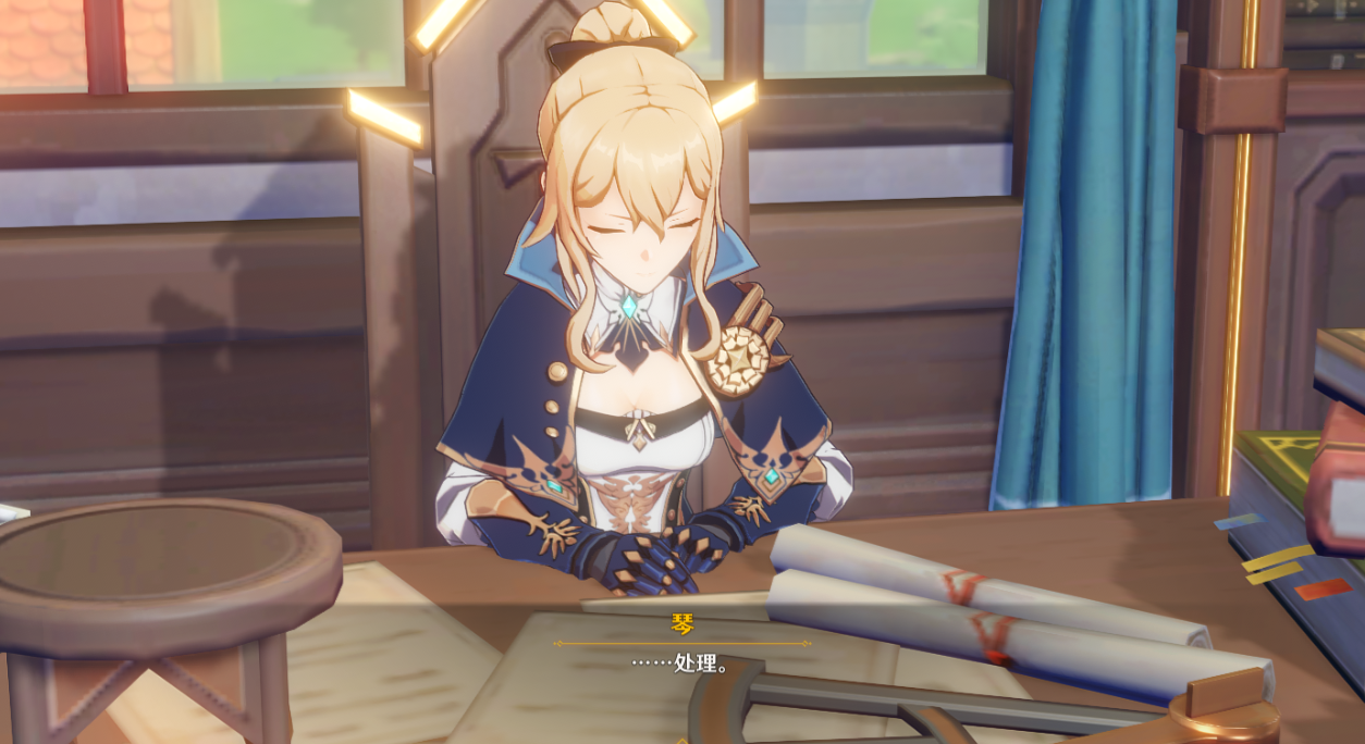 原神中美女众多,但我最爱的还是琴团长,她的魅力太大了!