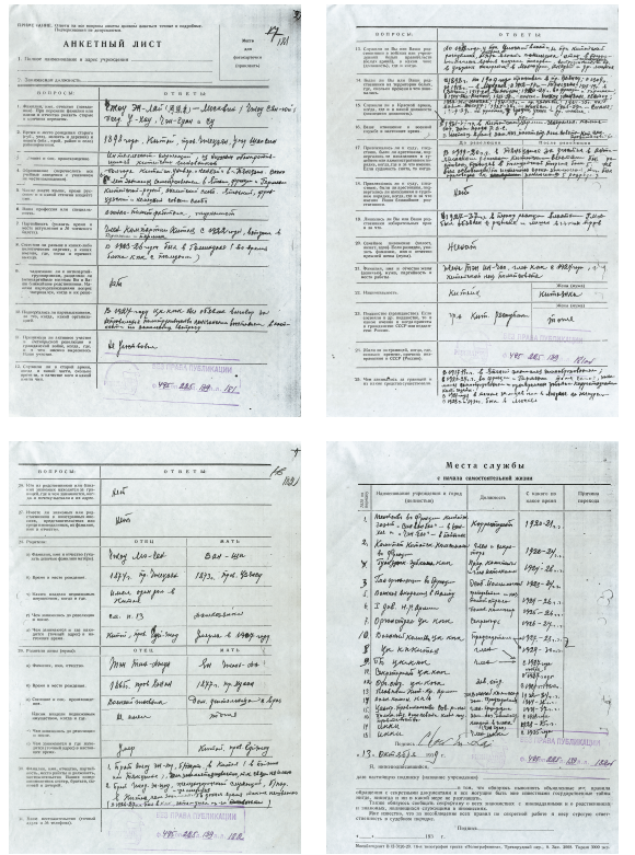 专访|周总理逝世47周年,侄子周尔均追忆缅怀