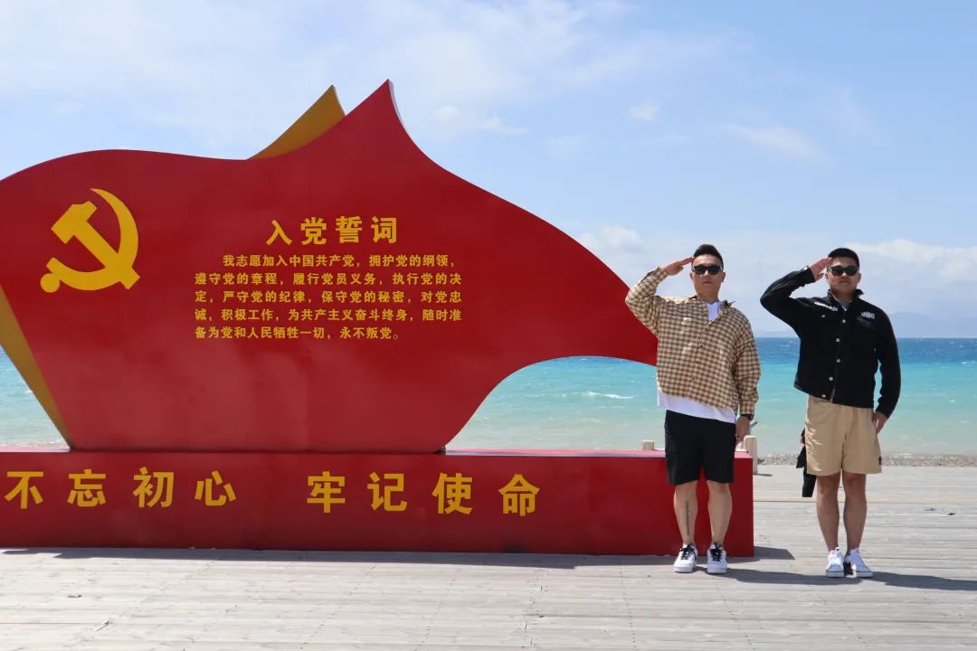 红色魅力|和东航青年一起打卡红色地标!