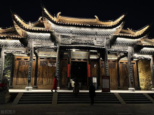 成语"皮里阳秋",本来是褒奖人有气度!