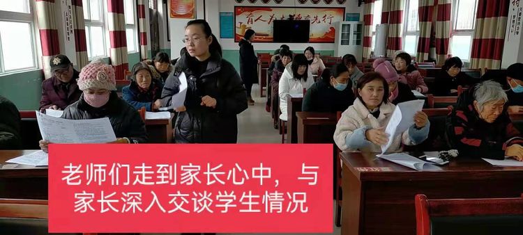 2021年中招考试成绩揭晓 上蔡县黄埠二中升学率翻倍!